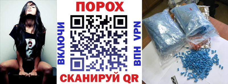 Купить где  Беслан  Amphetamine Розовый 