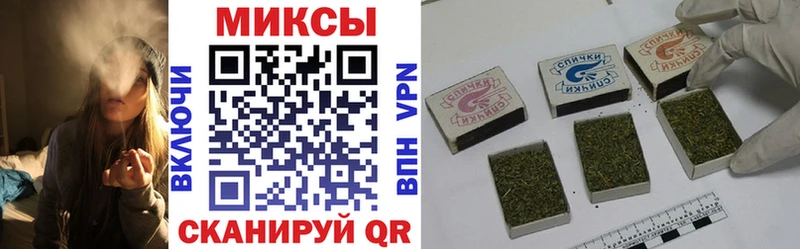 БУТИРАТ 1.4BDO  Купить закладки  Беслан 