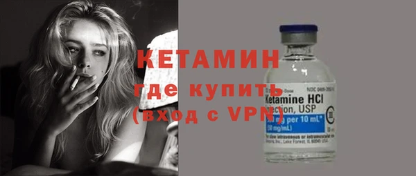 ГАЛЛЮЦИНОГЕННЫЕ ГРИБЫ Горняк