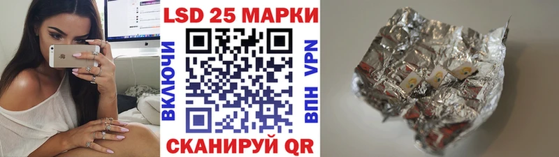 Купить закладки  Беслан  Марки NBOMe 1,8мг 
